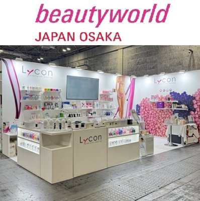 ビューティーワールド大阪　ご来場ありがとうございました！