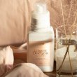 画像2: LIVRER ランジェリーディタージェント400ml (2)