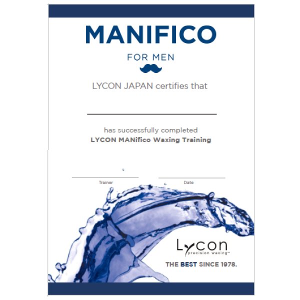 画像2: LYCON Precision Waxing™ Training  ディプロマ   (2)