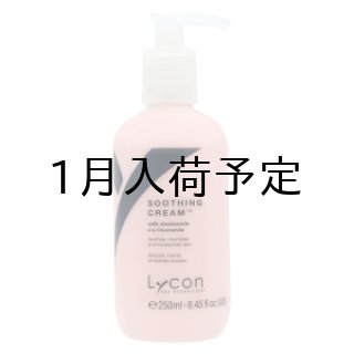 クレジェンテローション クリーム各5本 ローション・ジェル・クリーム - LYCON Online Store